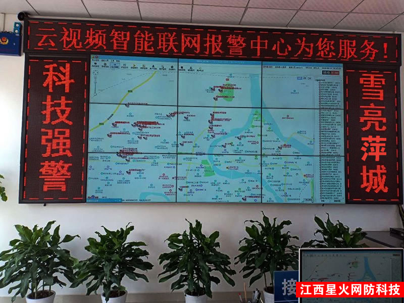 協(xié)會簡介(圖1)