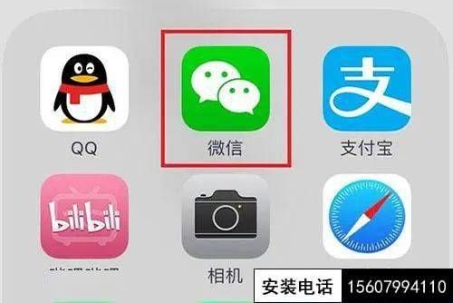 萍鄉(xiāng)變態(tài)男安裝多個(gè)偷拍設(shè)備在市內(nèi)各大賓館被查(圖4)