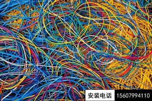 線纜