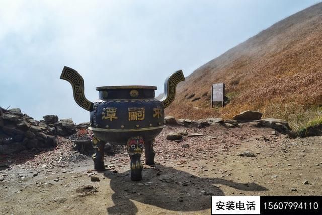 武功山風(fēng)景區(qū)金頂祭壇監(jiān)控?cái)z像頭在線直播(圖4)