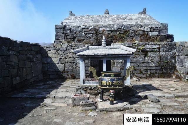 武功山風(fēng)景區(qū)金頂祭壇監(jiān)控?cái)z像頭在線直播(圖6)