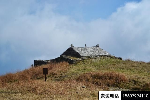 武功山風(fēng)景區(qū)金頂祭壇監(jiān)控?cái)z像頭在線直播(圖9)