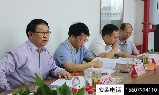 李書記一行到我司開展調(diào)研座談會(huì)(圖2)