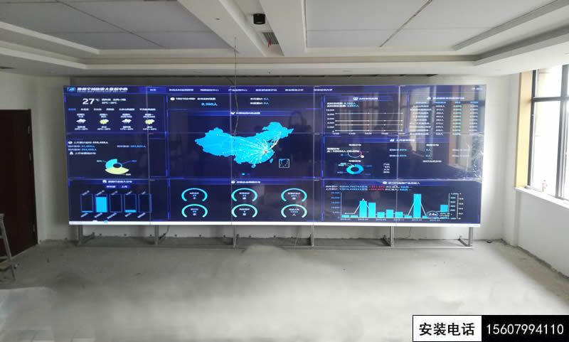 無縫拼接屏