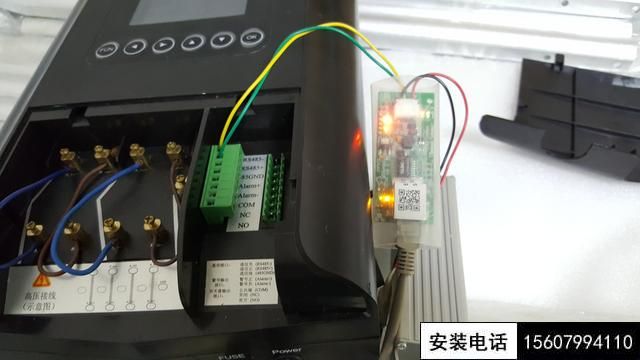 脈沖電子圍欄的電壓電流能電死人嗎？(圖1)